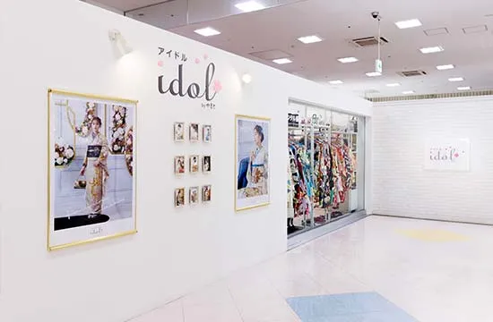 アイドル立川店