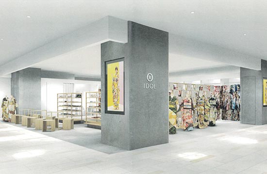 アイドル大宮門街店